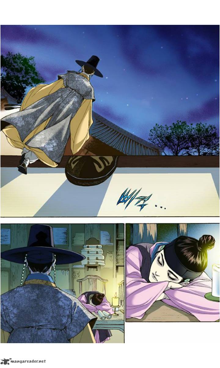 The Scholar Who Walks The Night 1 36