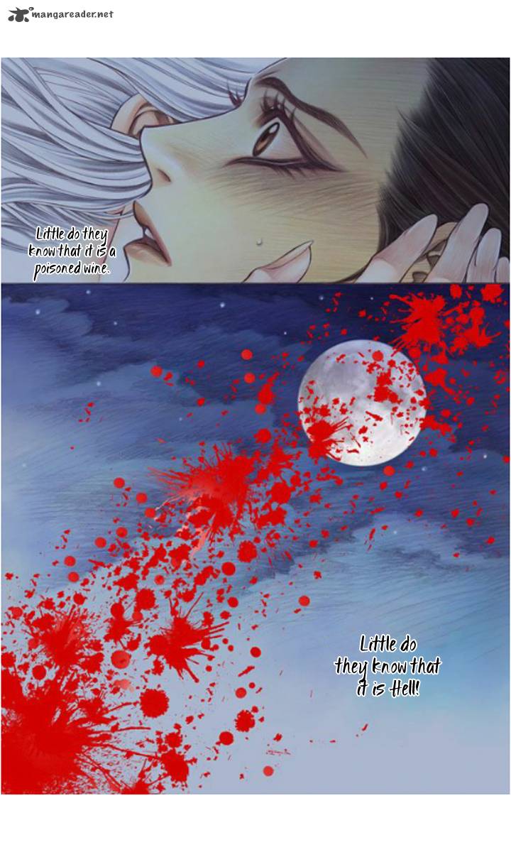 The Scholar Who Walks The Night 1 8