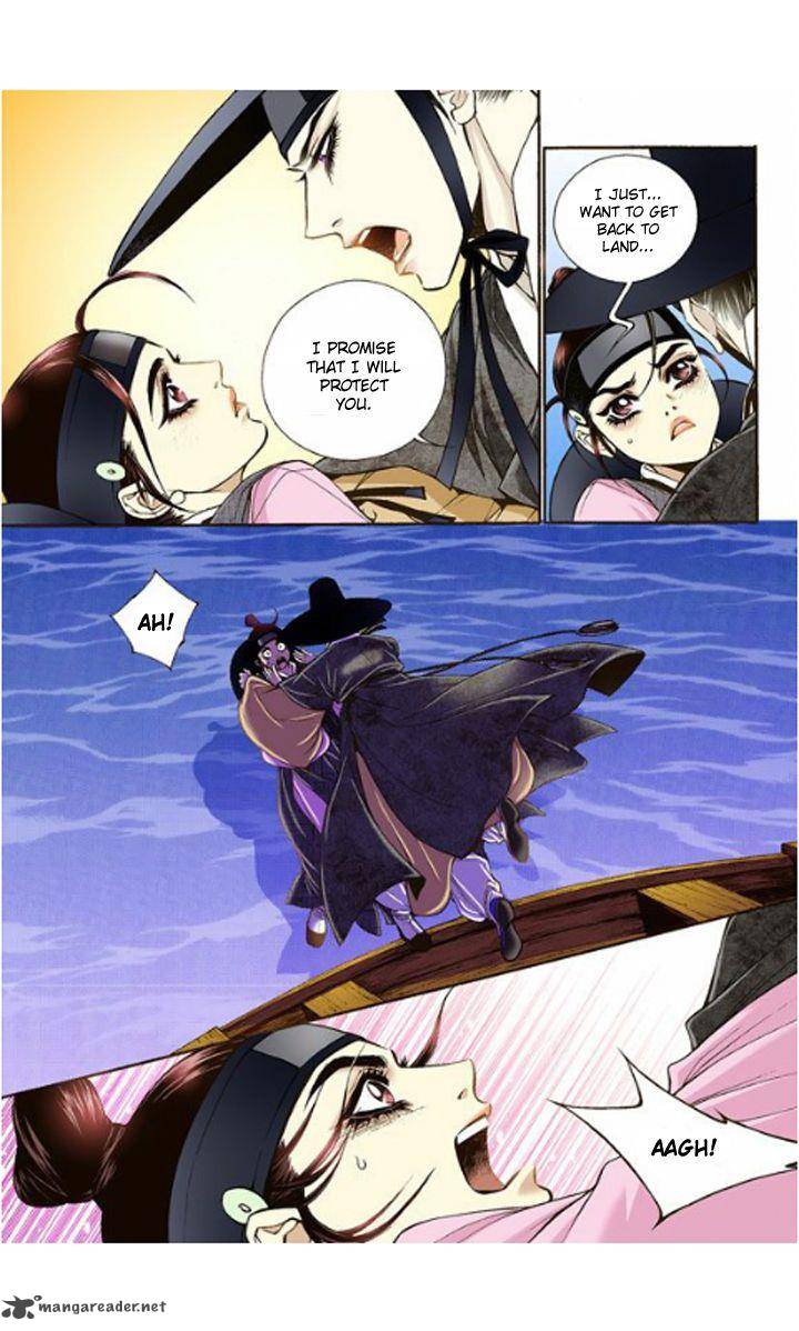 The Scholar Who Walks The Night 10 11