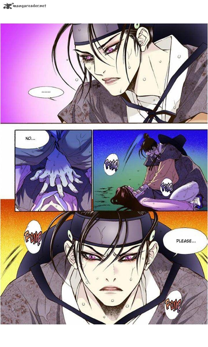 The Scholar Who Walks The Night 10 21
