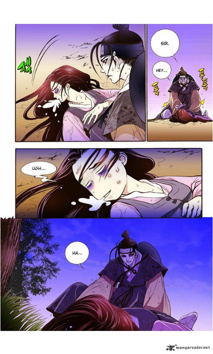 The Scholar Who Walks The Night 10 23