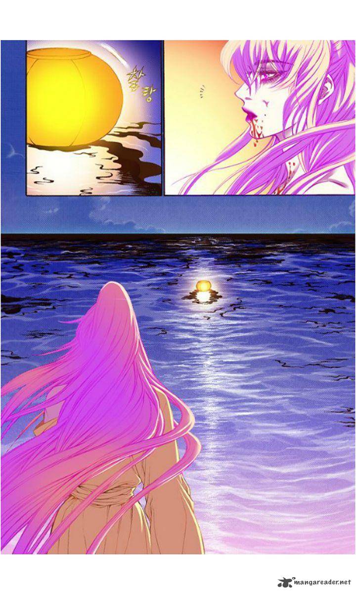 The Scholar Who Walks The Night 10 7