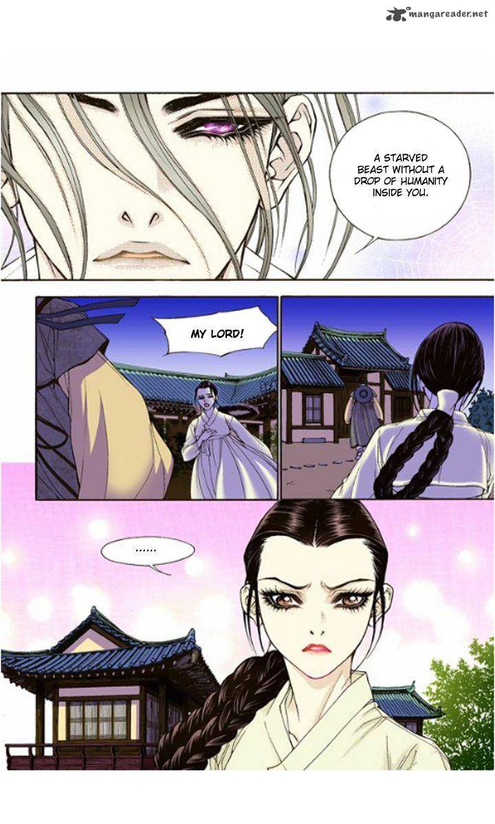 The Scholar Who Walks The Night 11 10