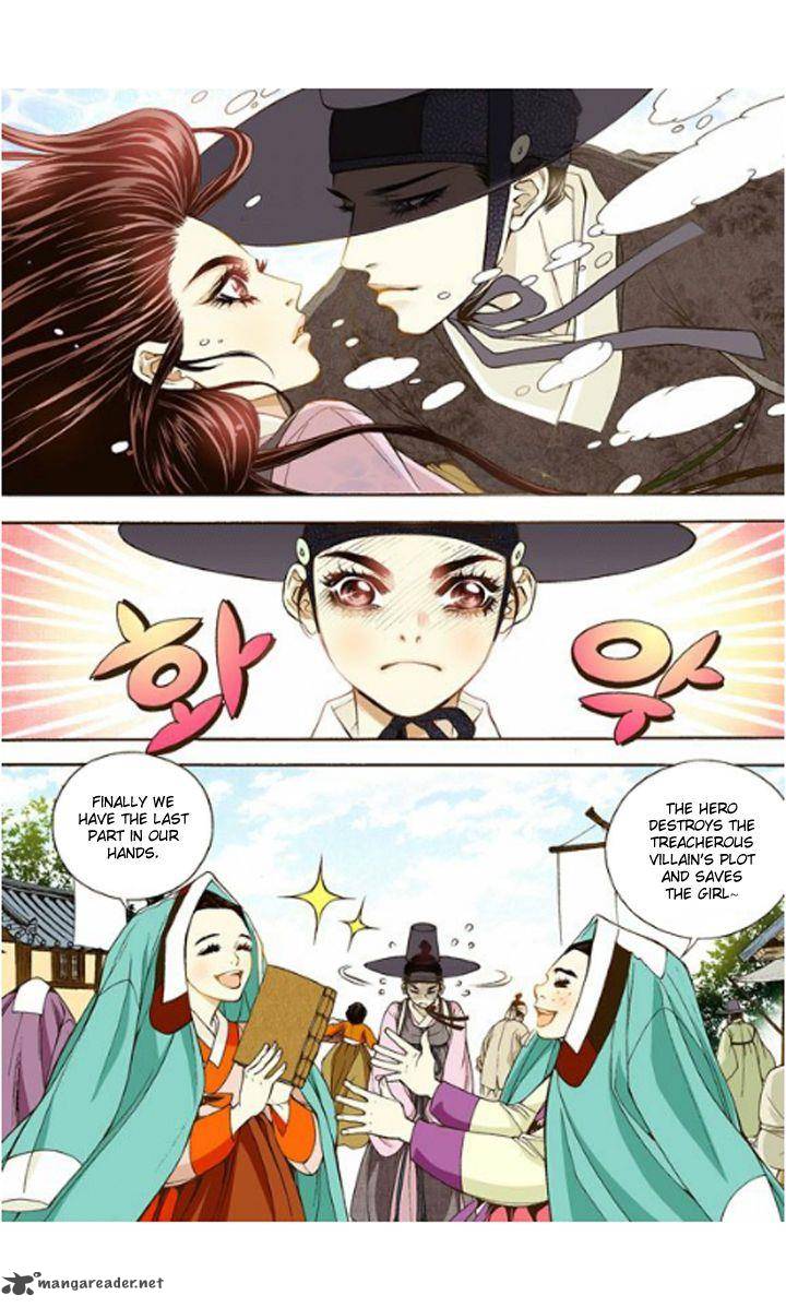 The Scholar Who Walks The Night 11 12