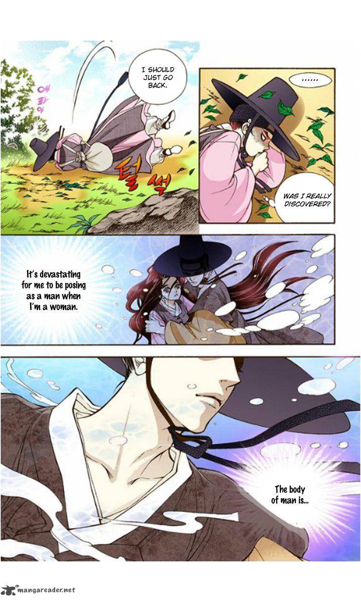 The Scholar Who Walks The Night 11 15