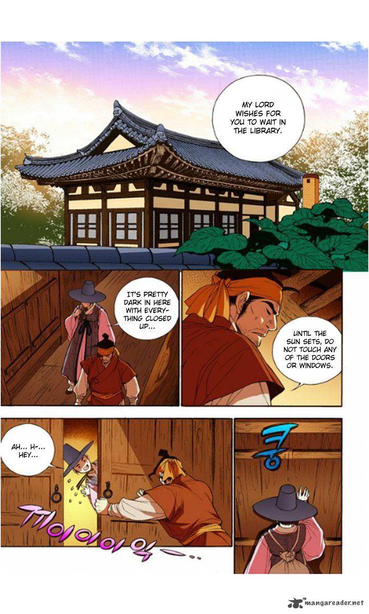 The Scholar Who Walks The Night 11 17