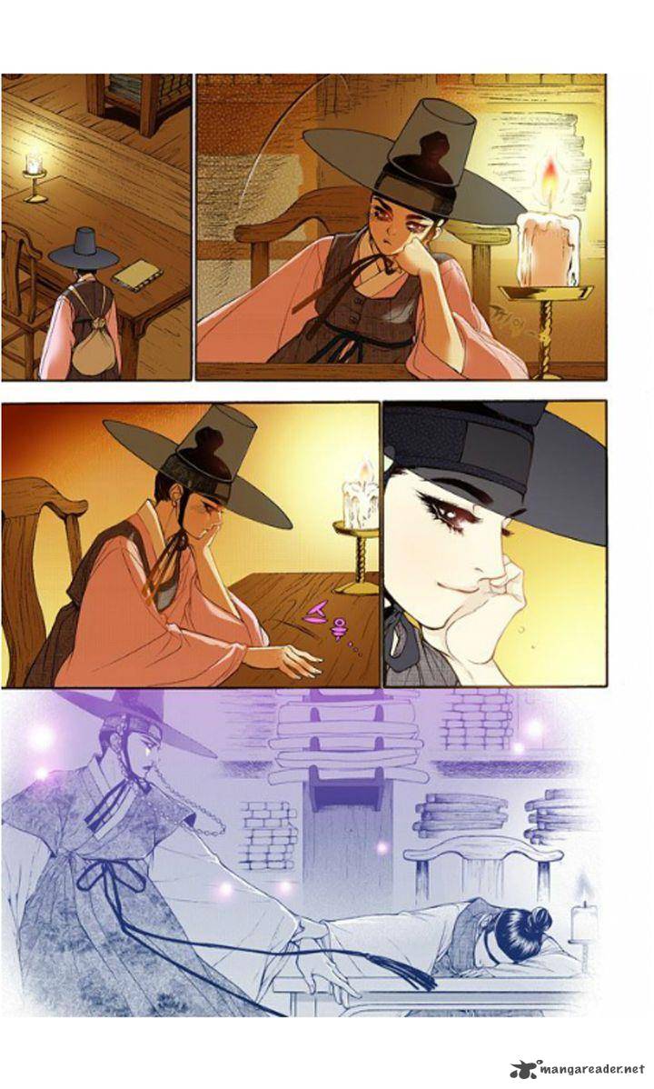 The Scholar Who Walks The Night 11 19