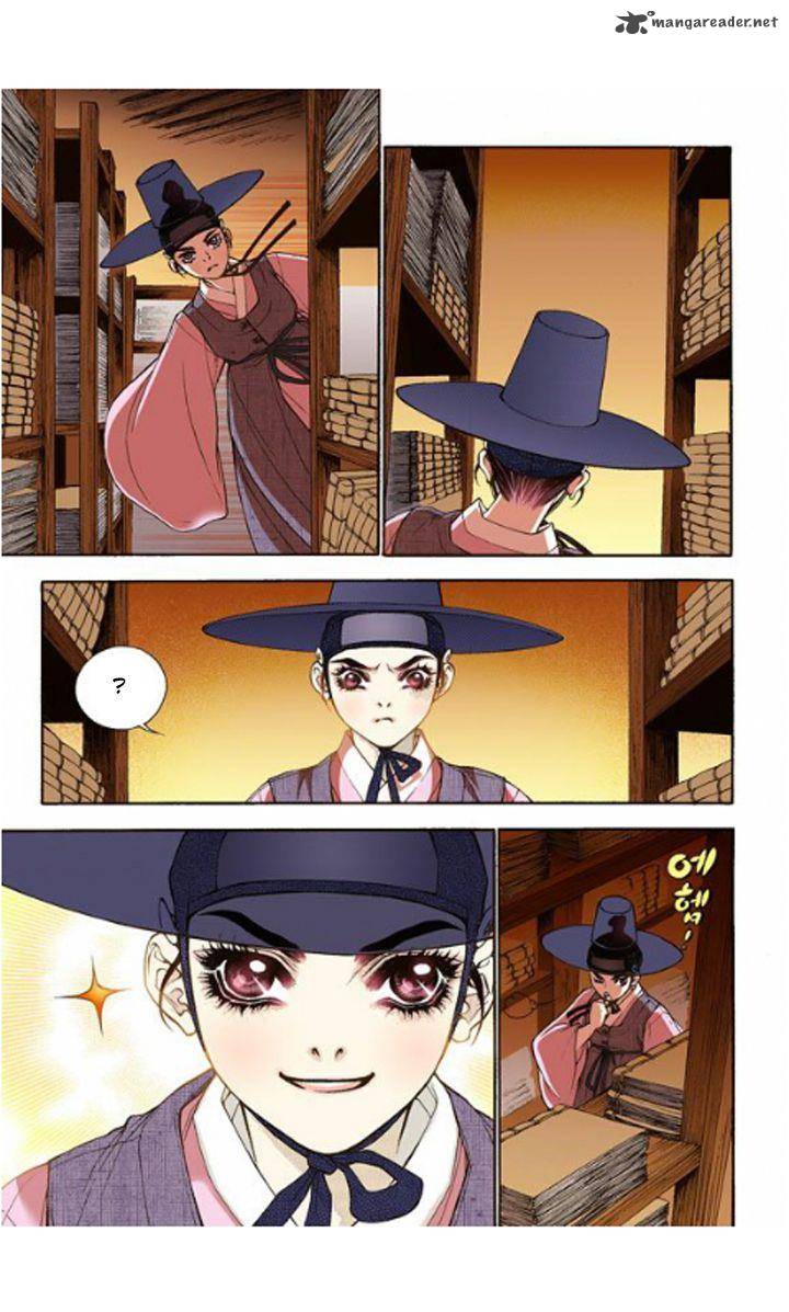 The Scholar Who Walks The Night 11 21