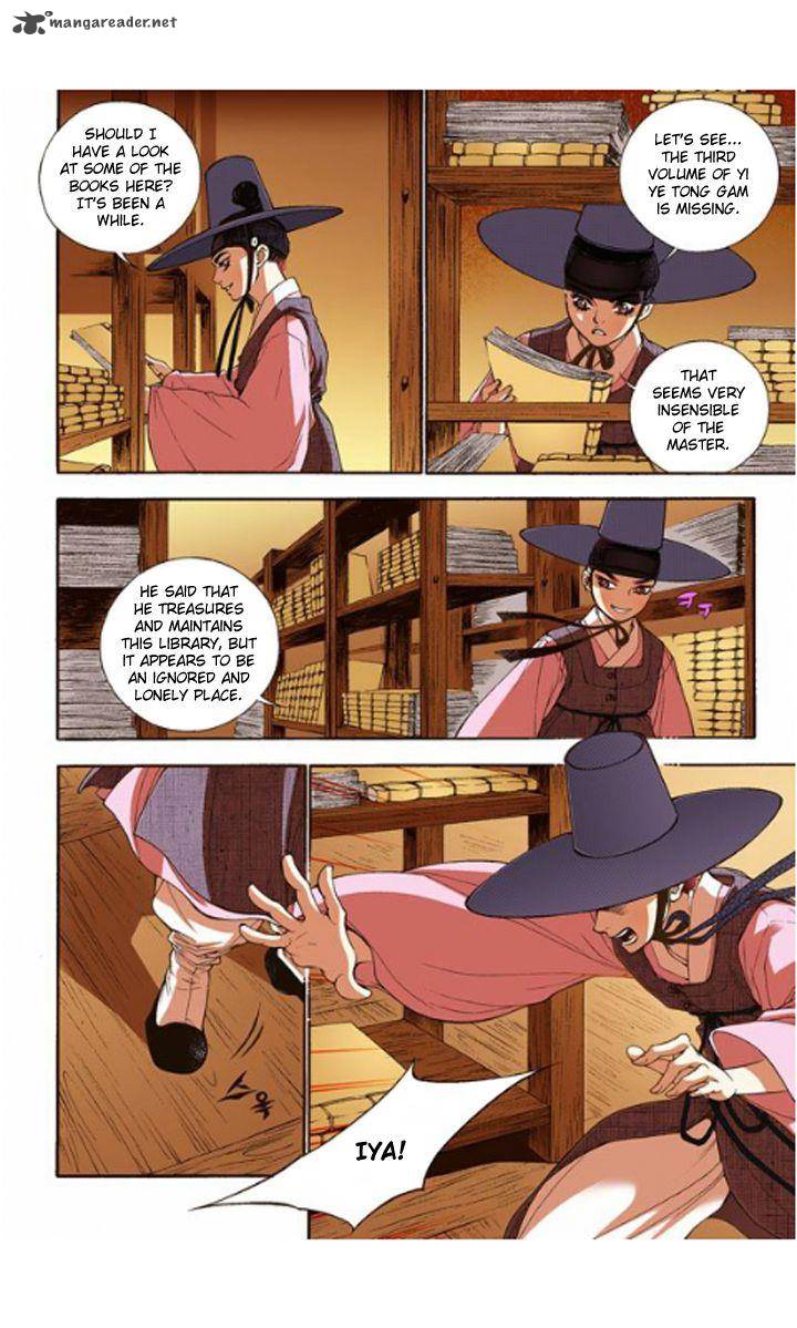 The Scholar Who Walks The Night 11 22