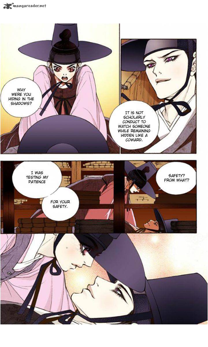 The Scholar Who Walks The Night 11 25