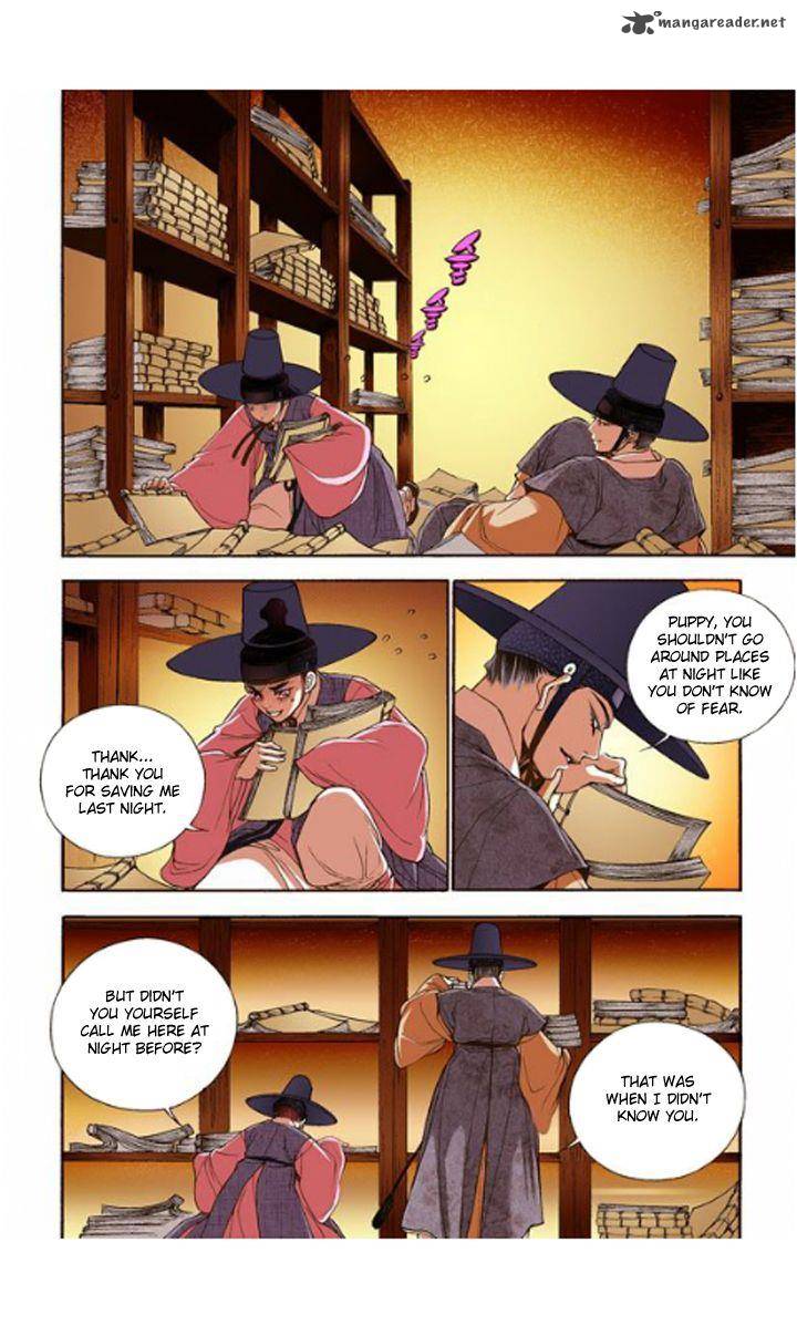 The Scholar Who Walks The Night 11 26