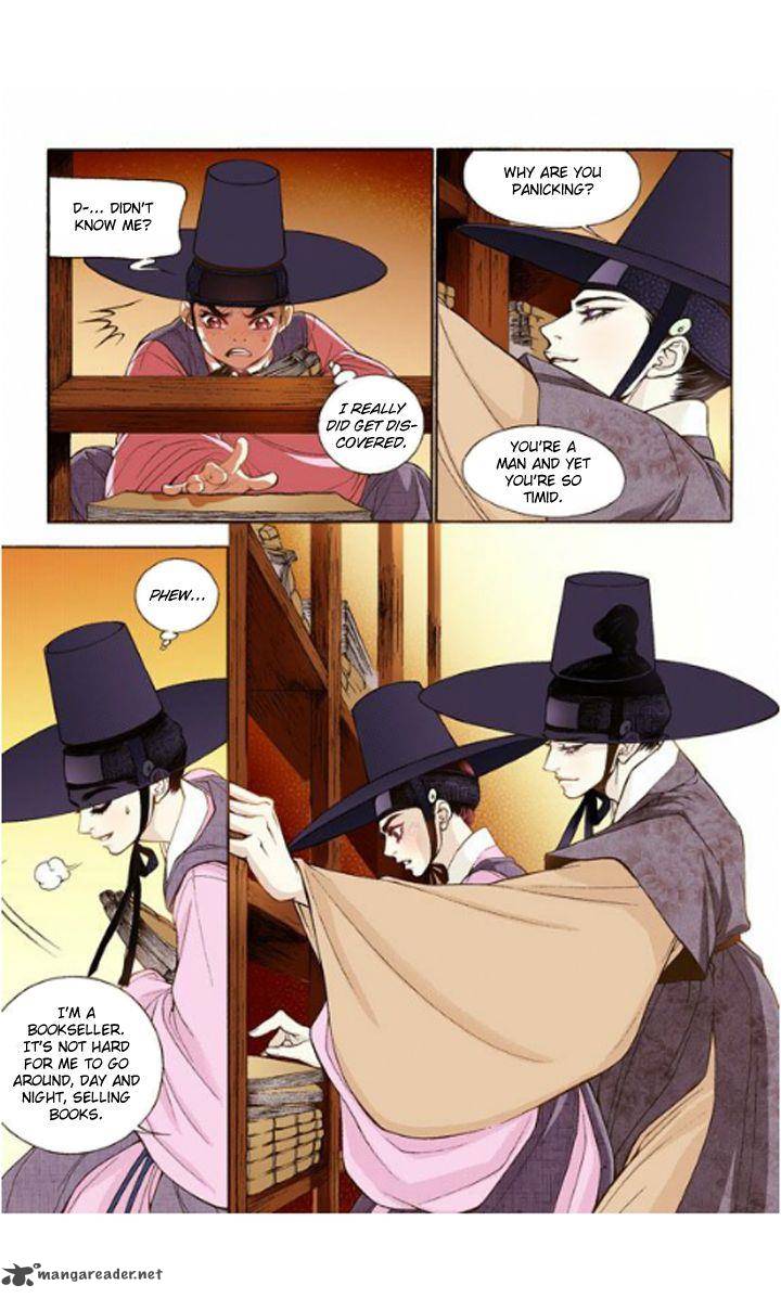 The Scholar Who Walks The Night 11 27