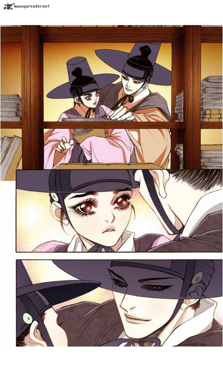 The Scholar Who Walks The Night 11 28