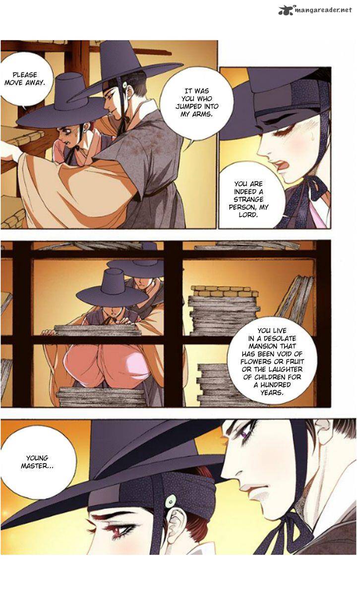 The Scholar Who Walks The Night 11 29