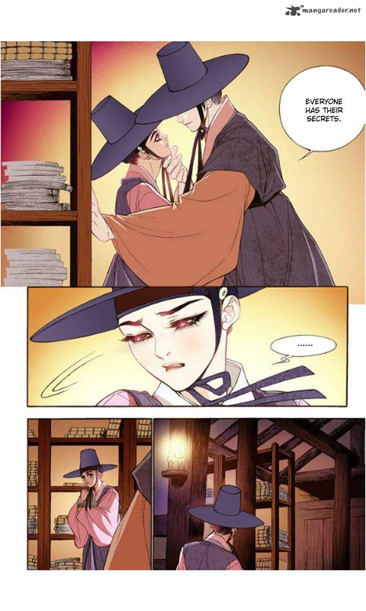 The Scholar Who Walks The Night 11 32