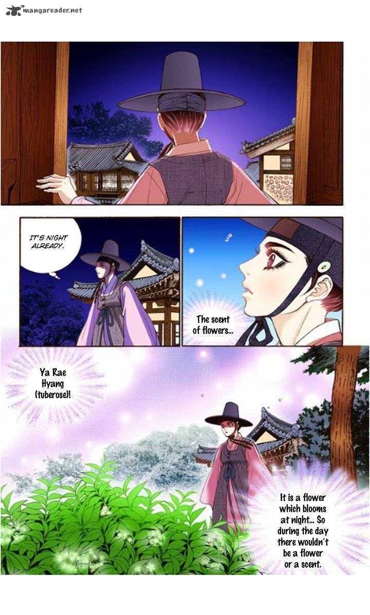 The Scholar Who Walks The Night 11 33