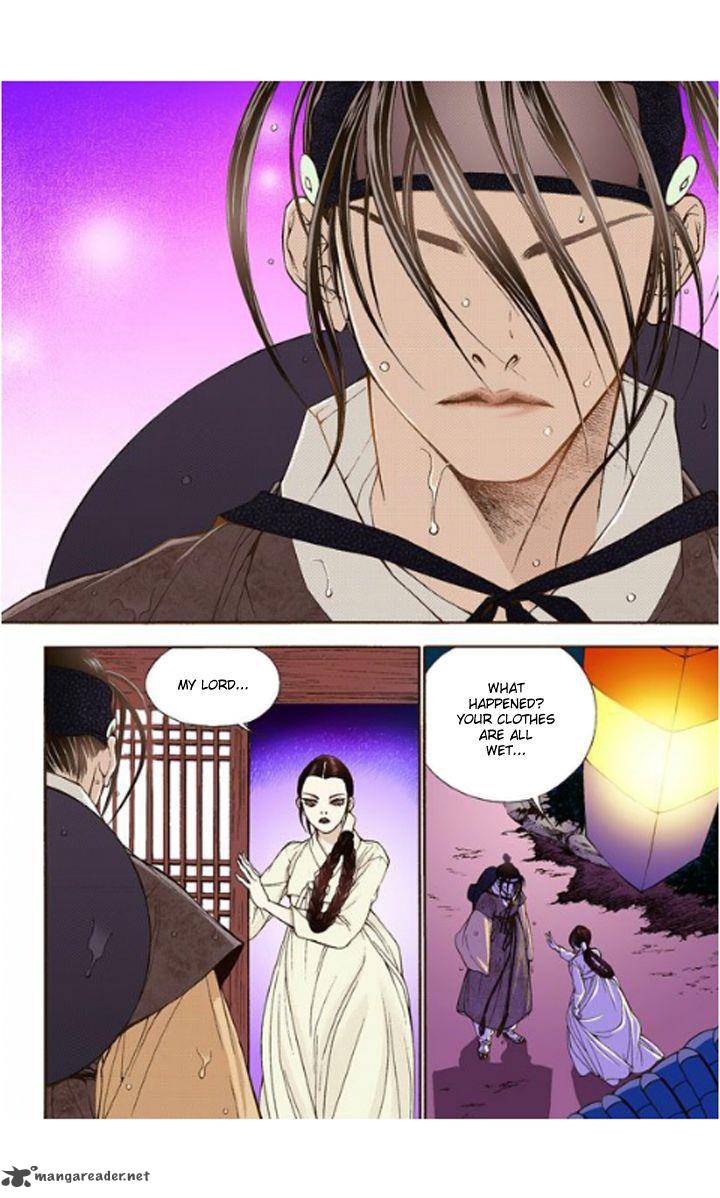 The Scholar Who Walks The Night 11 4