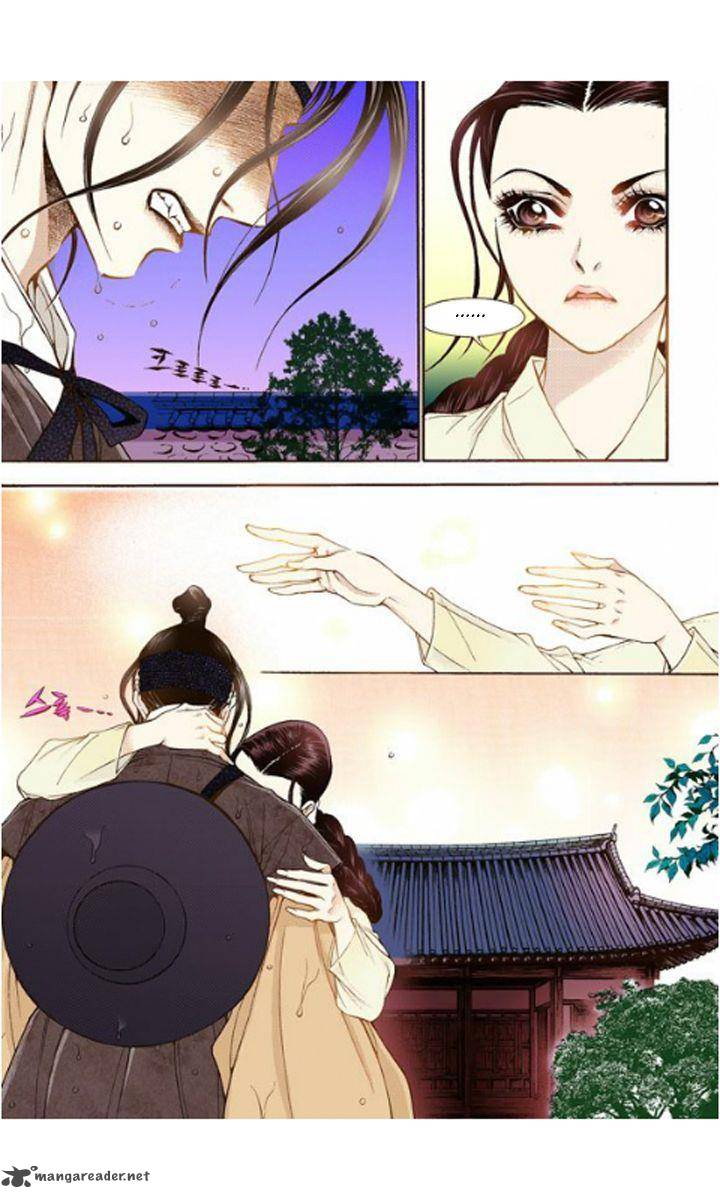 The Scholar Who Walks The Night 11 5