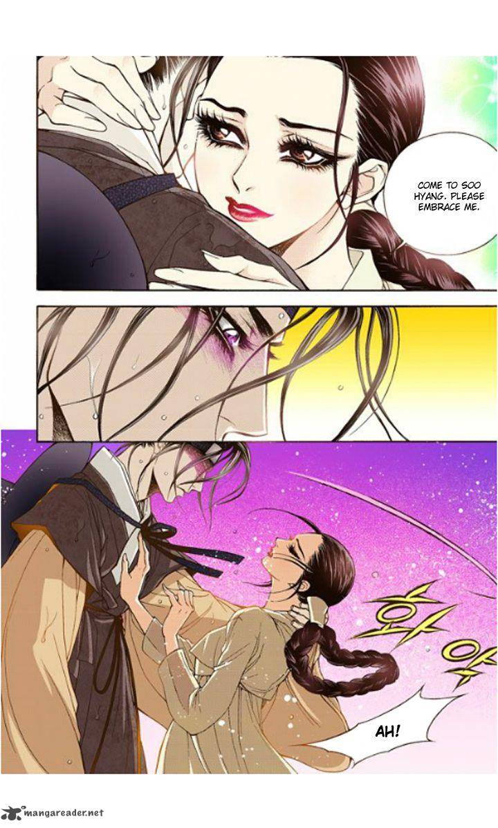 The Scholar Who Walks The Night 11 6