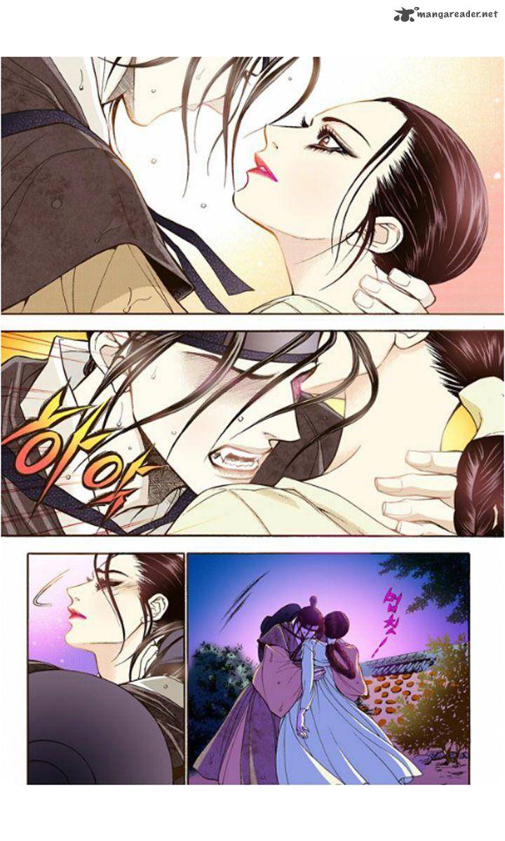 The Scholar Who Walks The Night 11 7