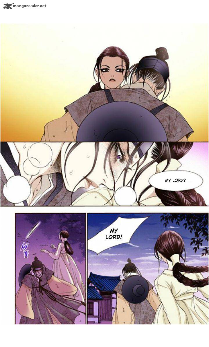 The Scholar Who Walks The Night 11 8