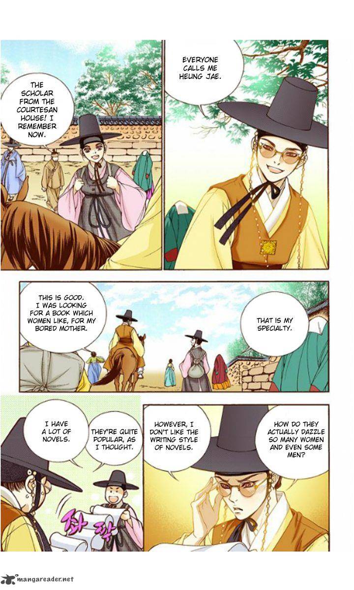 The Scholar Who Walks The Night 12 13