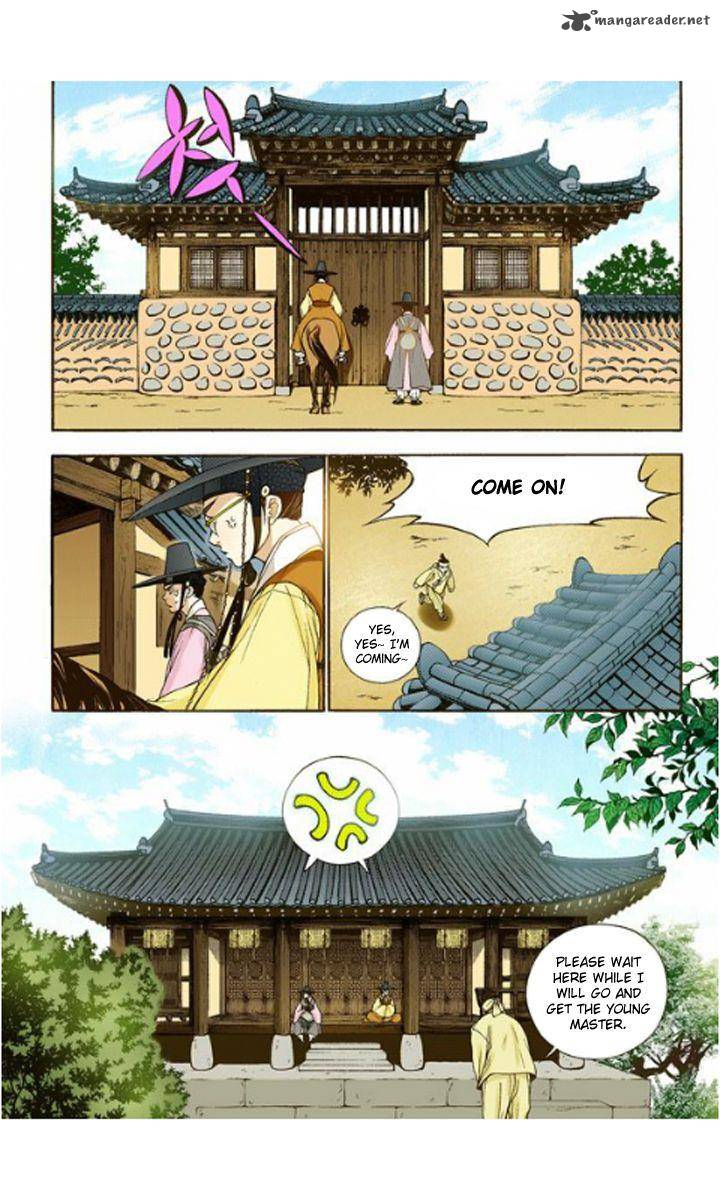 The Scholar Who Walks The Night 12 16