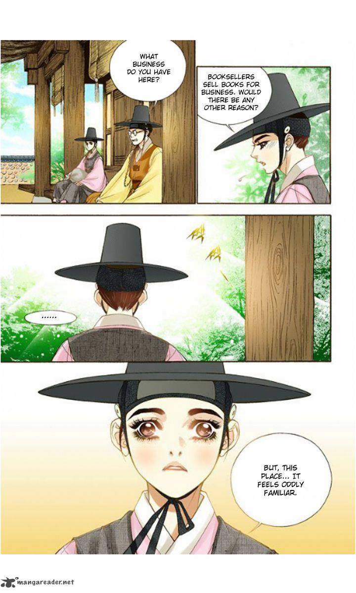 The Scholar Who Walks The Night 12 17
