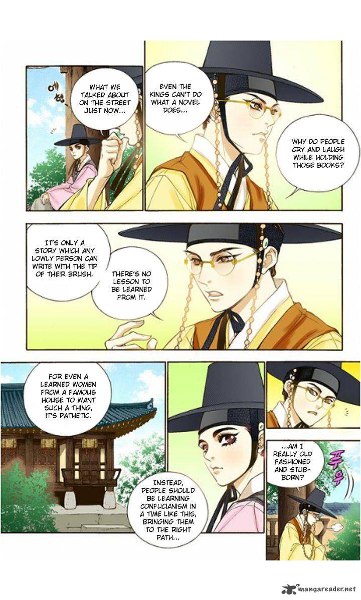 The Scholar Who Walks The Night 12 18