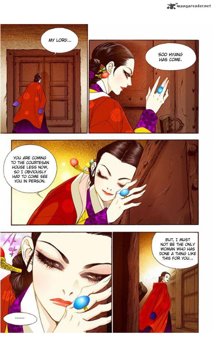 The Scholar Who Walks The Night 12 29