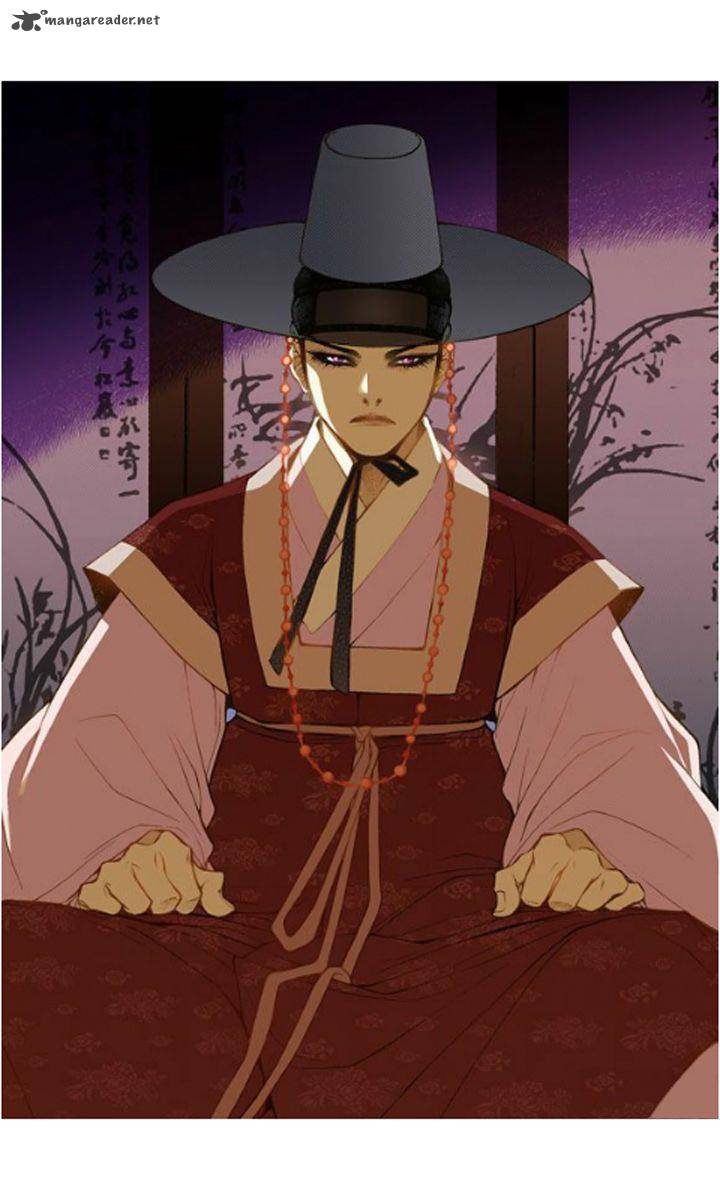 The Scholar Who Walks The Night 12 34