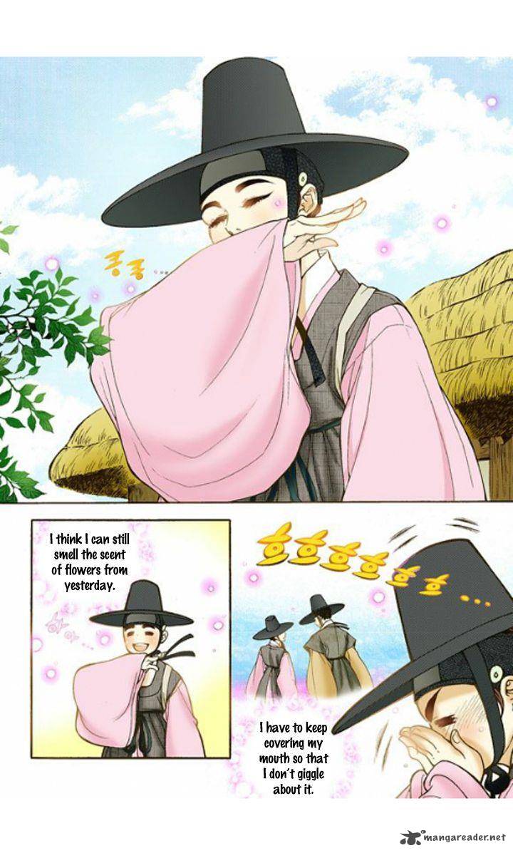 The Scholar Who Walks The Night 12 4