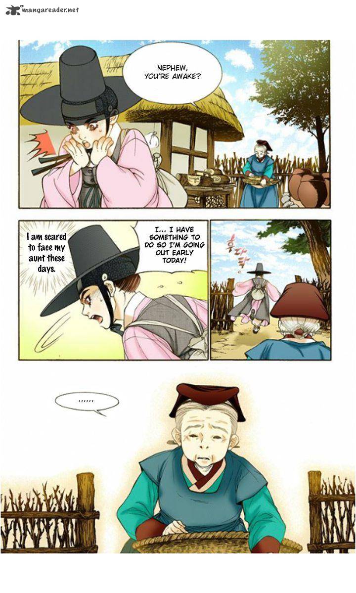 The Scholar Who Walks The Night 12 5