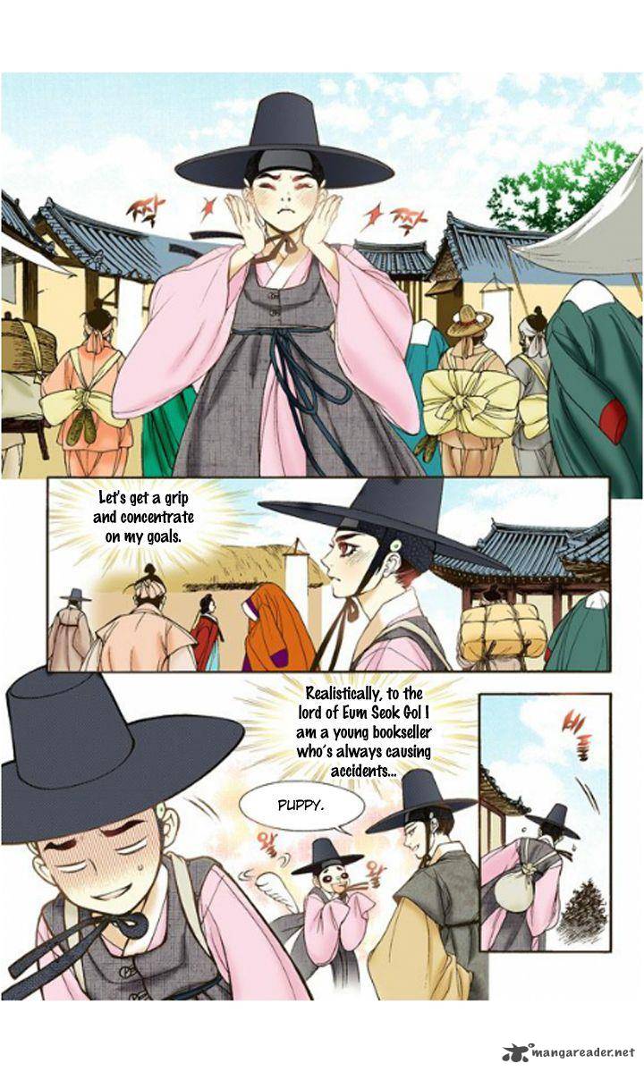 The Scholar Who Walks The Night 12 6