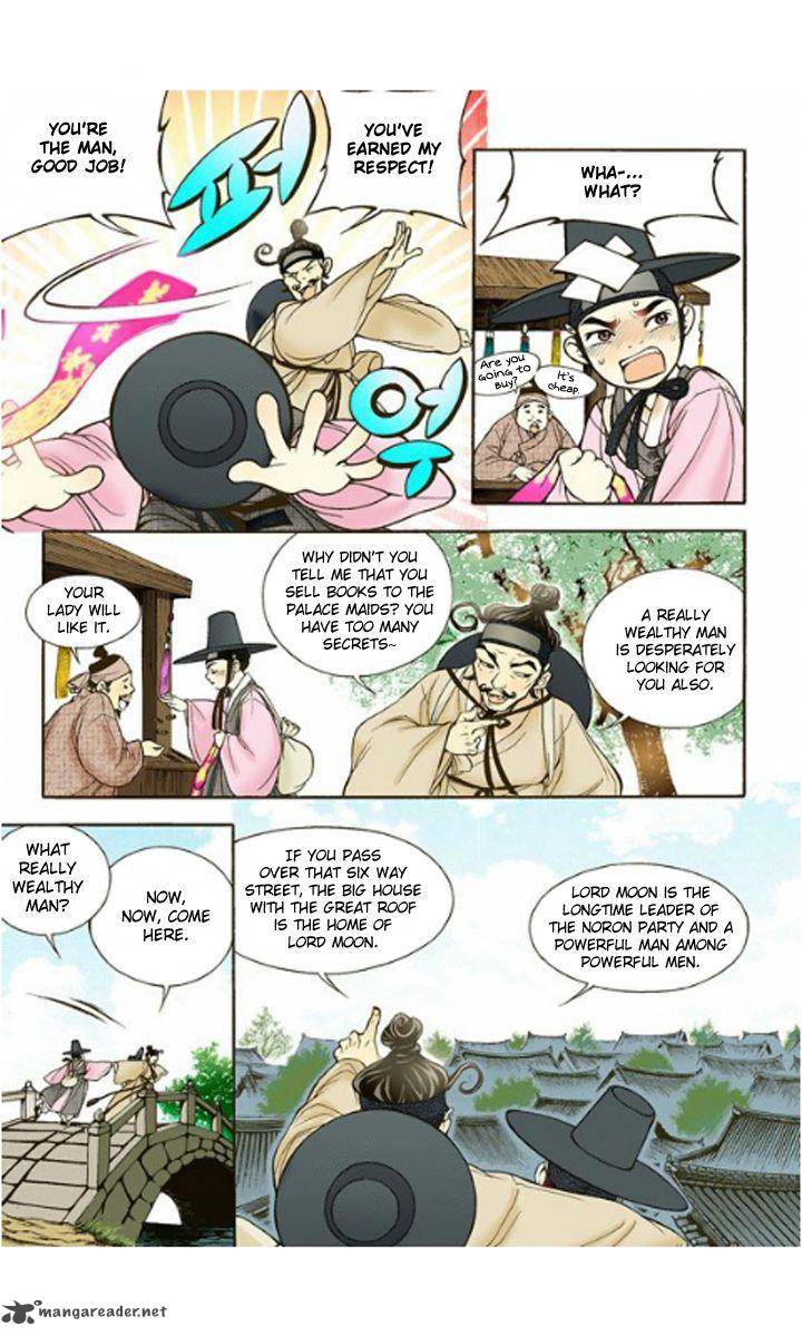 The Scholar Who Walks The Night 12 9