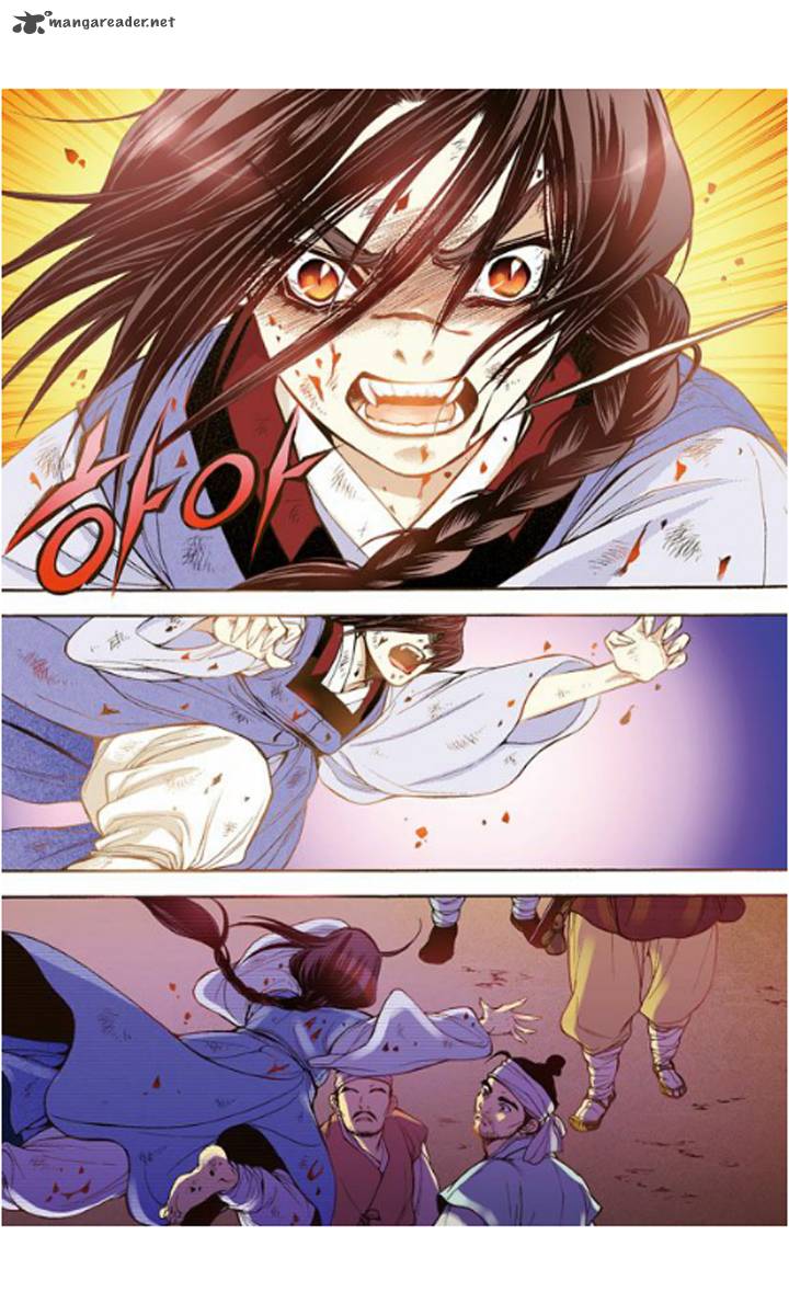 The Scholar Who Walks The Night 13 13