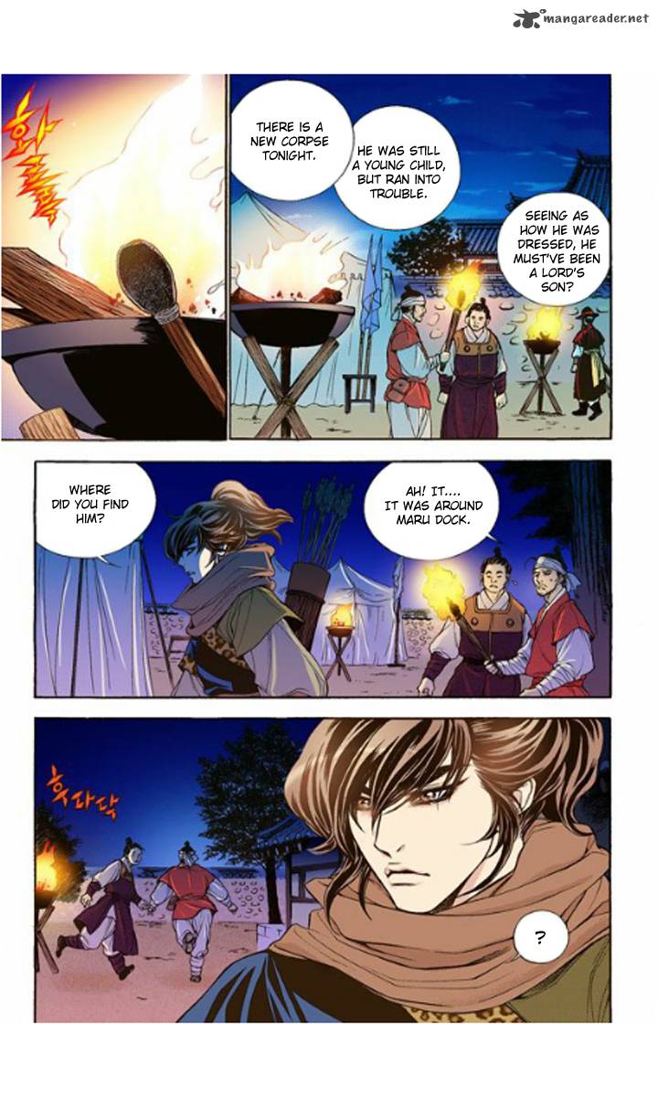 The Scholar Who Walks The Night 13 5