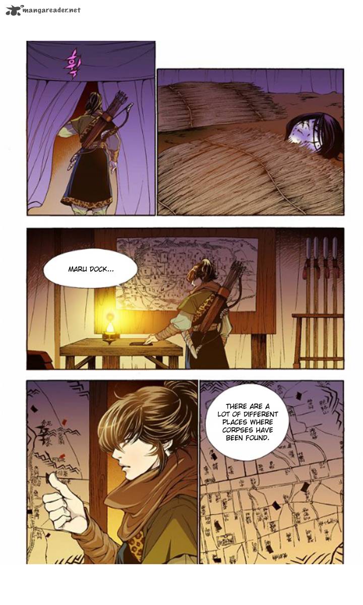 The Scholar Who Walks The Night 13 6