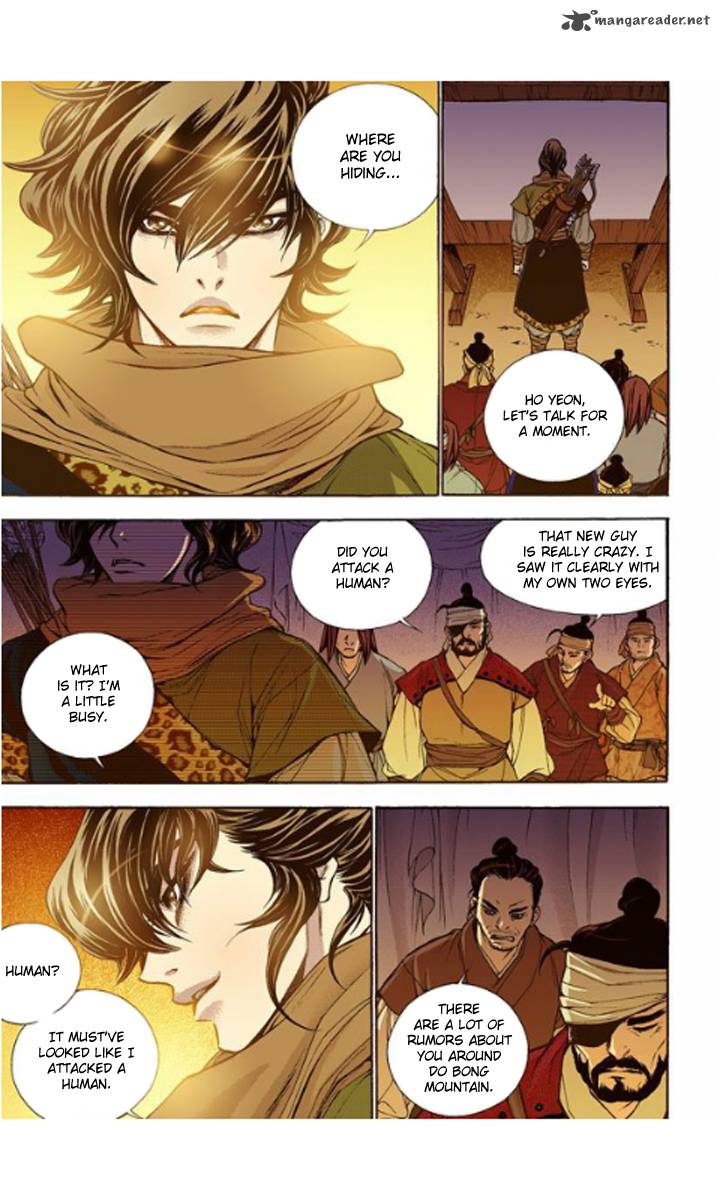 The Scholar Who Walks The Night 13 7