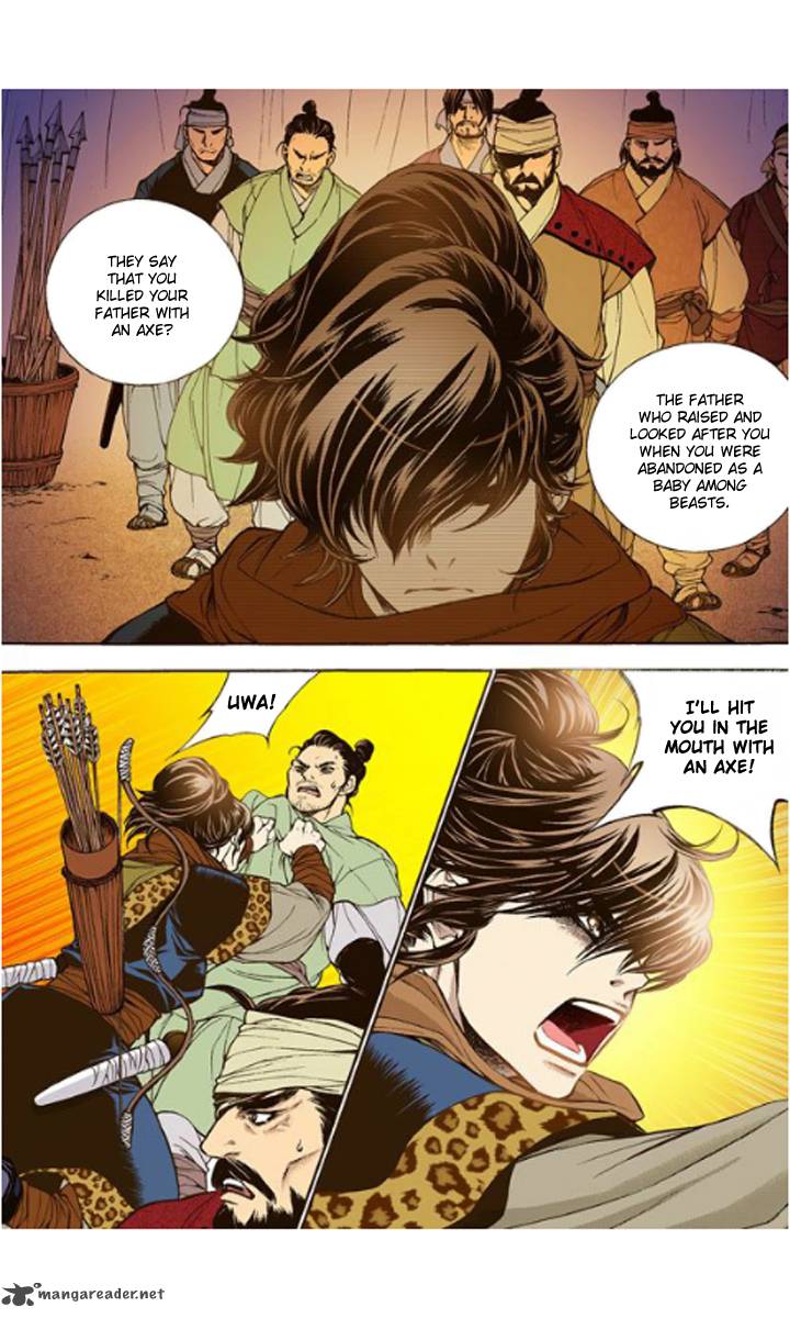 The Scholar Who Walks The Night 13 8