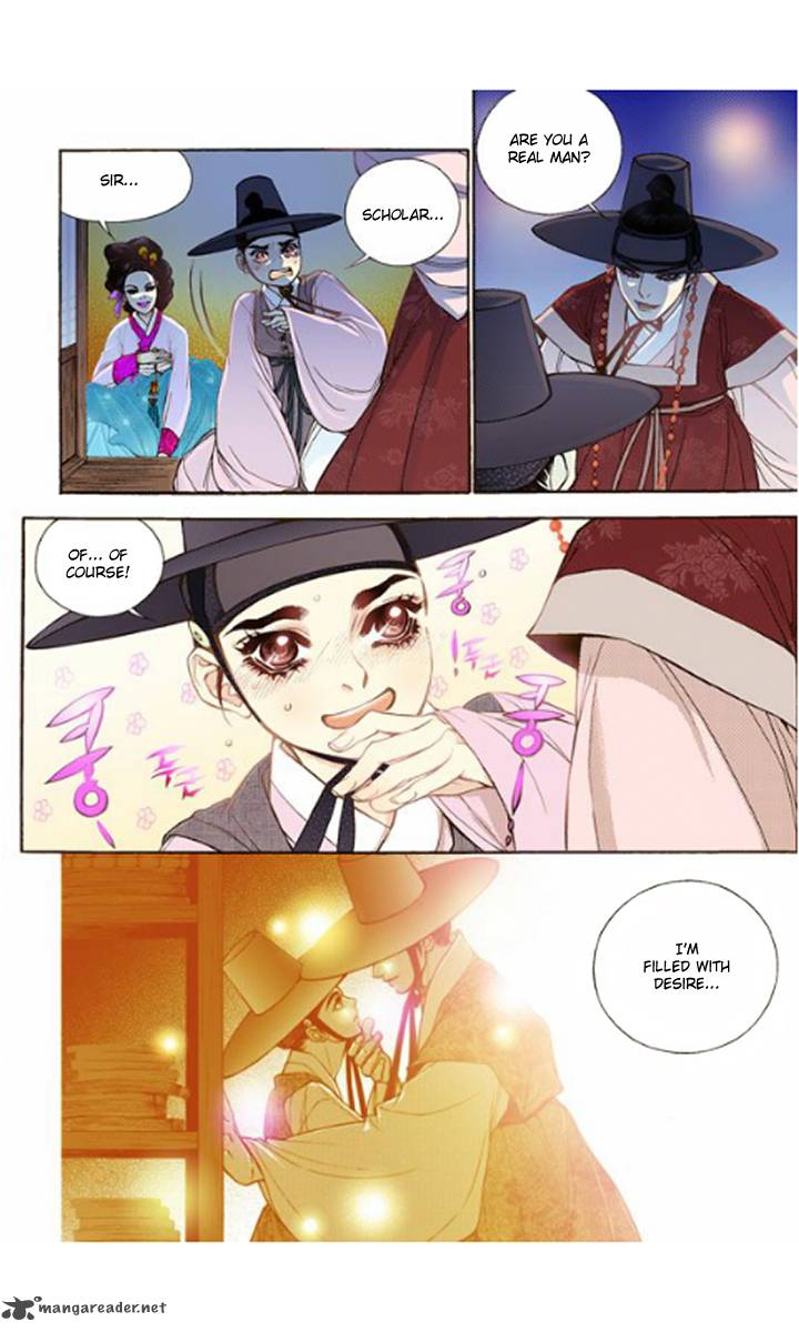 The Scholar Who Walks The Night 14 10