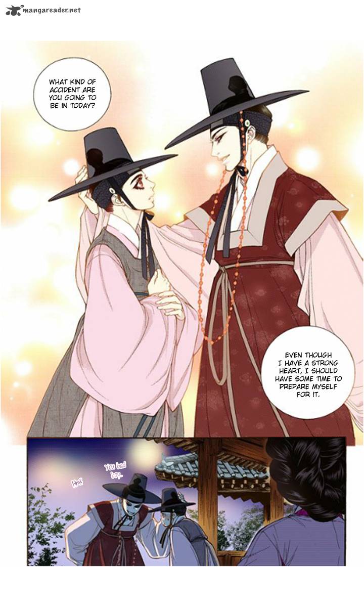 The Scholar Who Walks The Night 14 12