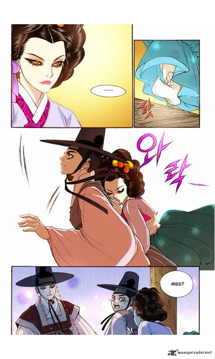 The Scholar Who Walks The Night 14 13