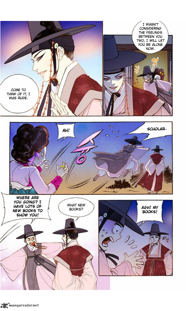 The Scholar Who Walks The Night 14 15