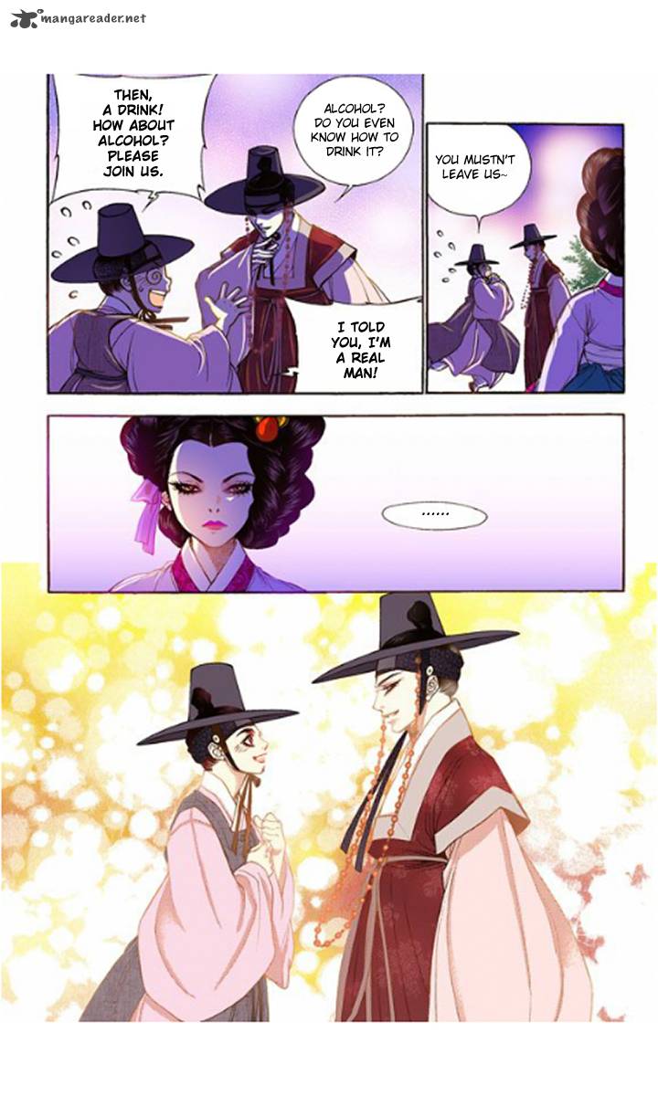 The Scholar Who Walks The Night 14 16