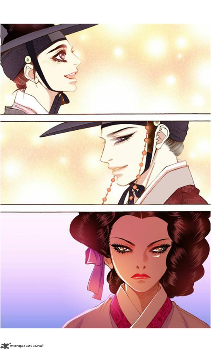 The Scholar Who Walks The Night 14 17