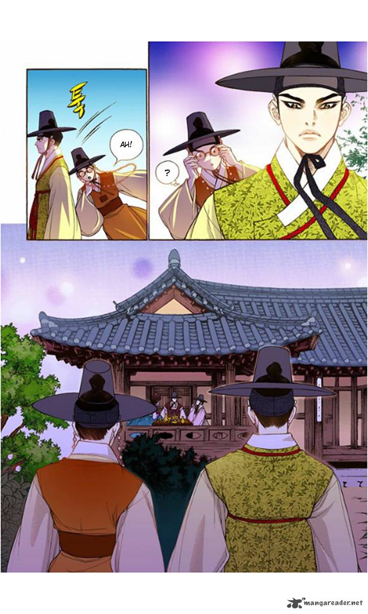 The Scholar Who Walks The Night 14 22