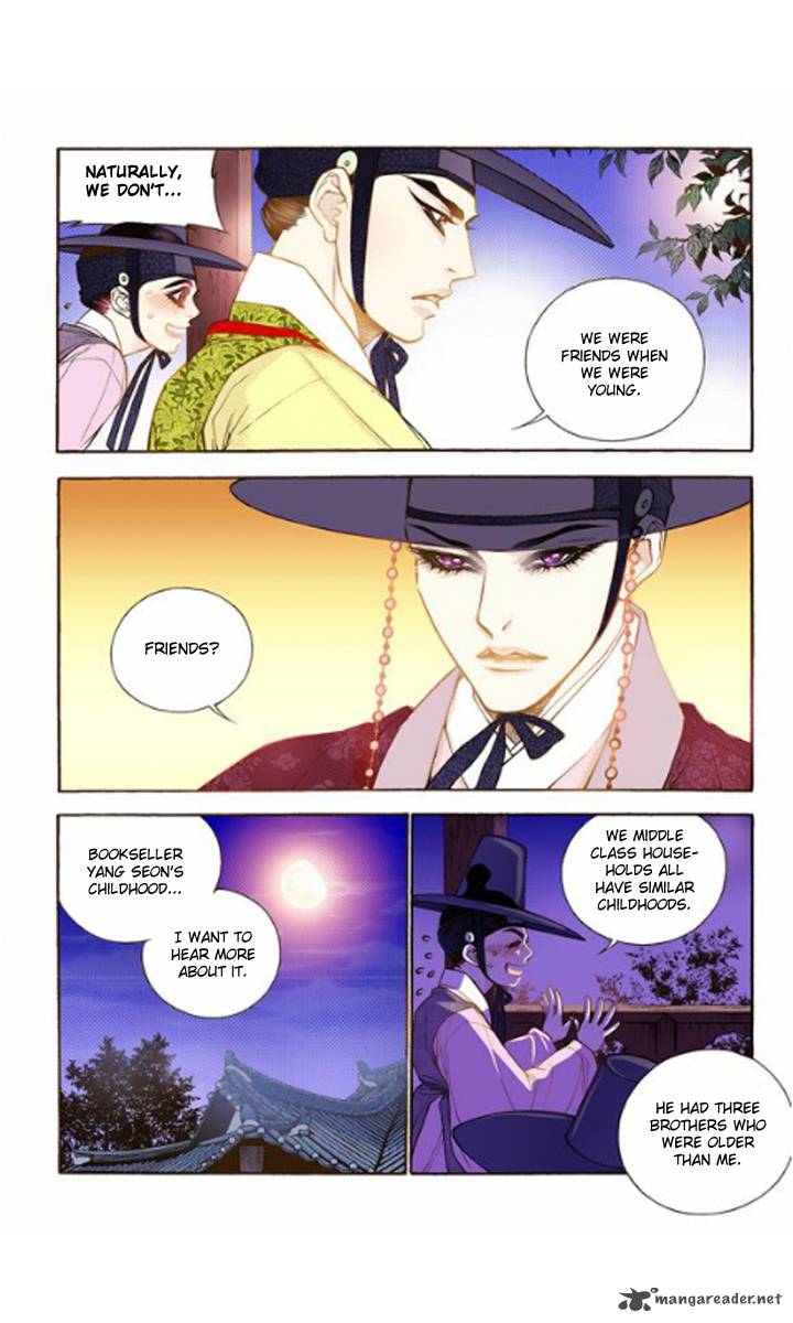 The Scholar Who Walks The Night 14 28