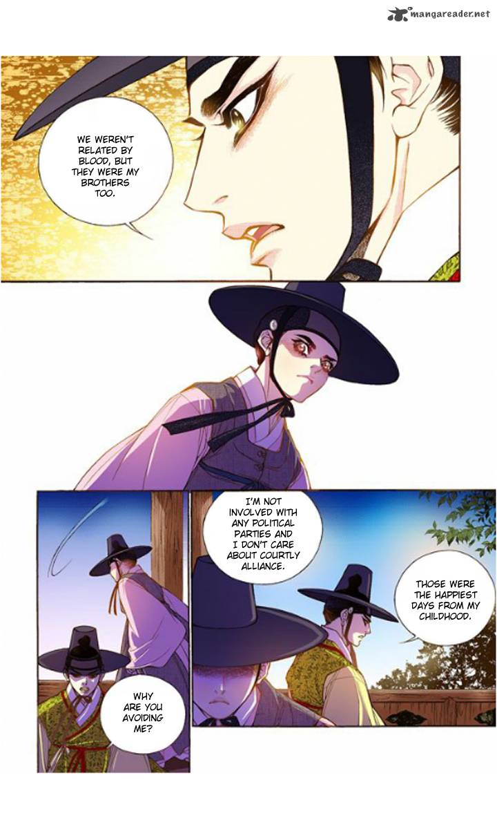 The Scholar Who Walks The Night 14 36