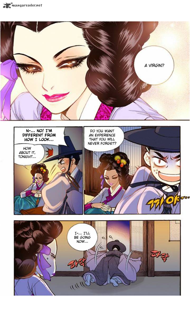The Scholar Who Walks The Night 14 8